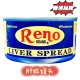 Liver Philippines Spread Made Reno the 85g 菲律宾肝脏罐头