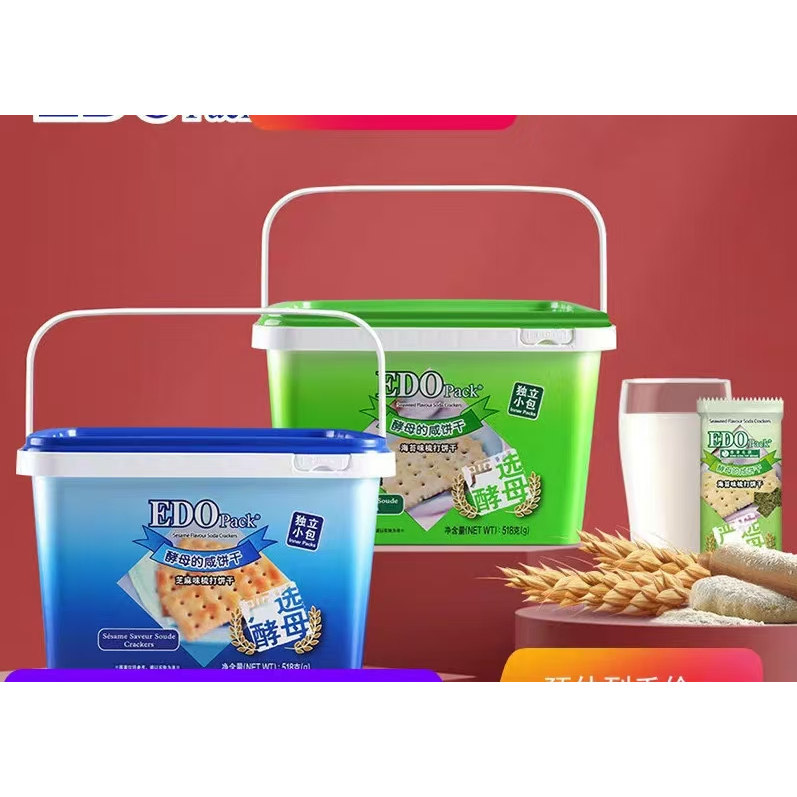 Edo Pack苏打饼干海苔芝麻梳打饼干食品盒装518g正品