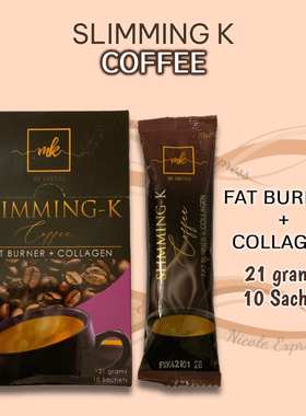 Slimming-K Coffee胶原蛋白咖啡菲律宾进口纤体速溶咖啡210g
