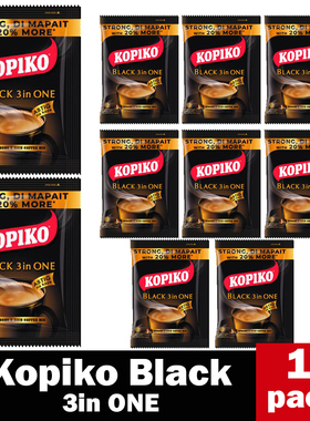 Black Coffee 3in One 10 Individual packs (30gx 10)速溶咖啡