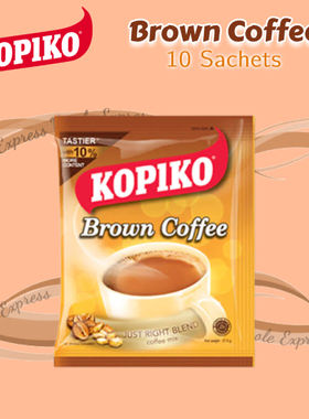 Kopikocoffee Brown 3 in 1 Coffee Mix 10 Sachets咖啡