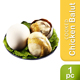 Balut 1pc 新鲜13天活珠子鸡胚蛋开袋即食熟蛋 Cooked Chicken