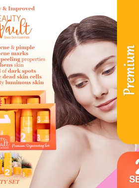 2 Sets Beauty Vault New Premium Rejuvenating Set 活肤套装