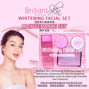 Whitening Facial Set Brilliant Look Essentials New Skin