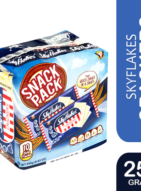 Skyflakes Crackers Biscuit Snack Pack 250g (10pcs x 25g)
