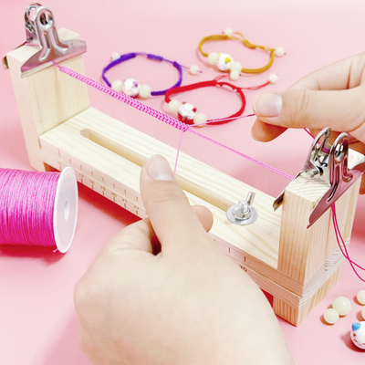 儿童手工diy幼儿园美工区区域编织材料生活操作益智大班投放教具