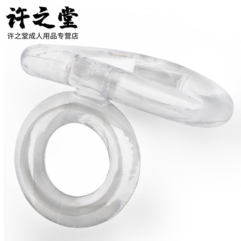 网友分享在meiguo.com的图片