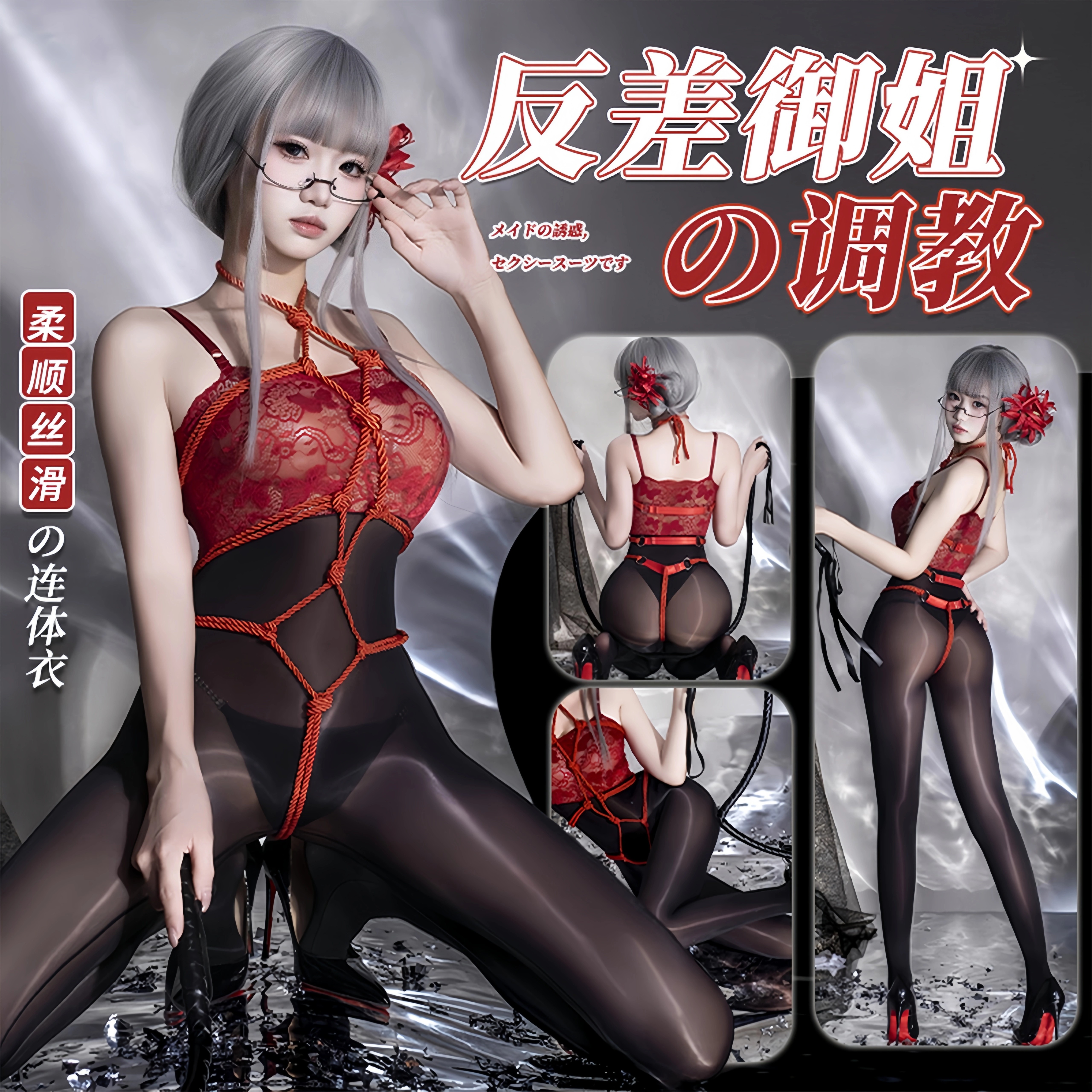 情趣用品共用夫妻床上助爱工具吸调教女性sm情侣玩具激情调情女友