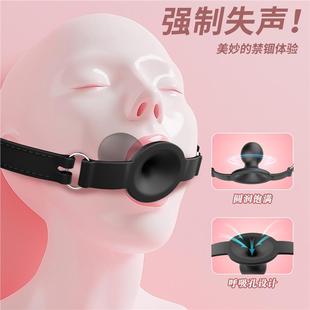情趣用品吸盘女生玩具口塞夫妻调情助爱成人性用品房事辅助sm惩罚