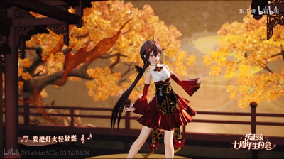 已成团【定金】乐正绫江南茶肆，购买赠特典