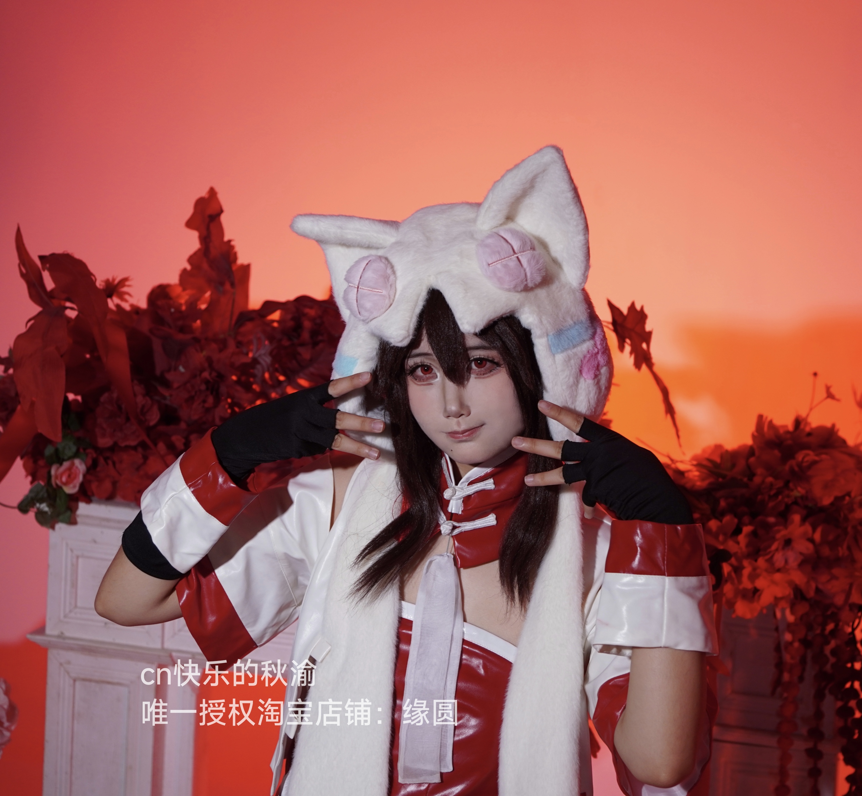 【预售】乐正绫十周年猫猫帽子,已报备