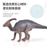 Реалистичный динозавр, игрушка, детский познавательный комплект, тираннозавр Рекс, 3-6 лет, подарок на день рождения