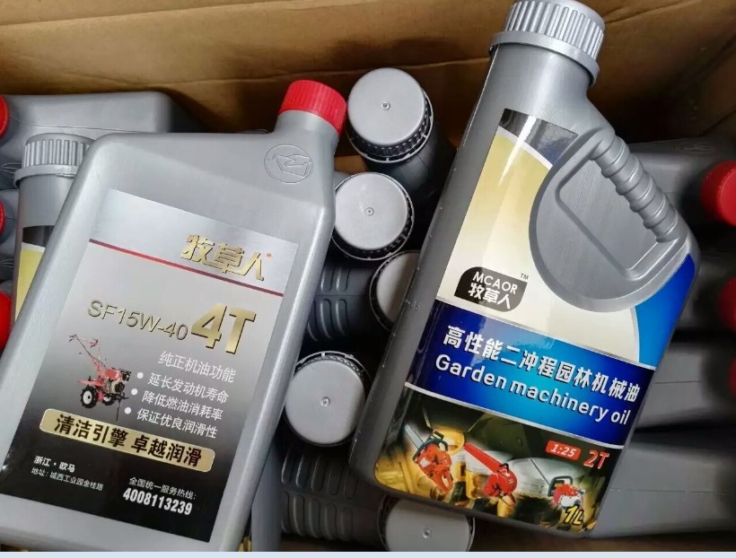园林机械专用机油割草机汽油锯伐木喷雾机2T二冲程4T四冲程机油|ruв категории доставка цветов/цветок моделирования/растения садоводства, садовых принадлежностей, косилка/газонокосилка - от Buy2taobao.com для оказания профессиональной услуги покупки агента Taobao