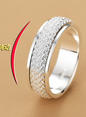 泰银麻花旋转戒指个性创意可转动编织指环女简约学生闭口情侣对戒