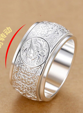 999足银男士戒指霸气个性四大神兽霸可转动宽版国潮风单身食环