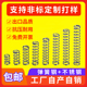 5.0mm五金大全 压缩弹簧304不锈钢压簧65Mn碳钢小弹簧Y型线径0.3