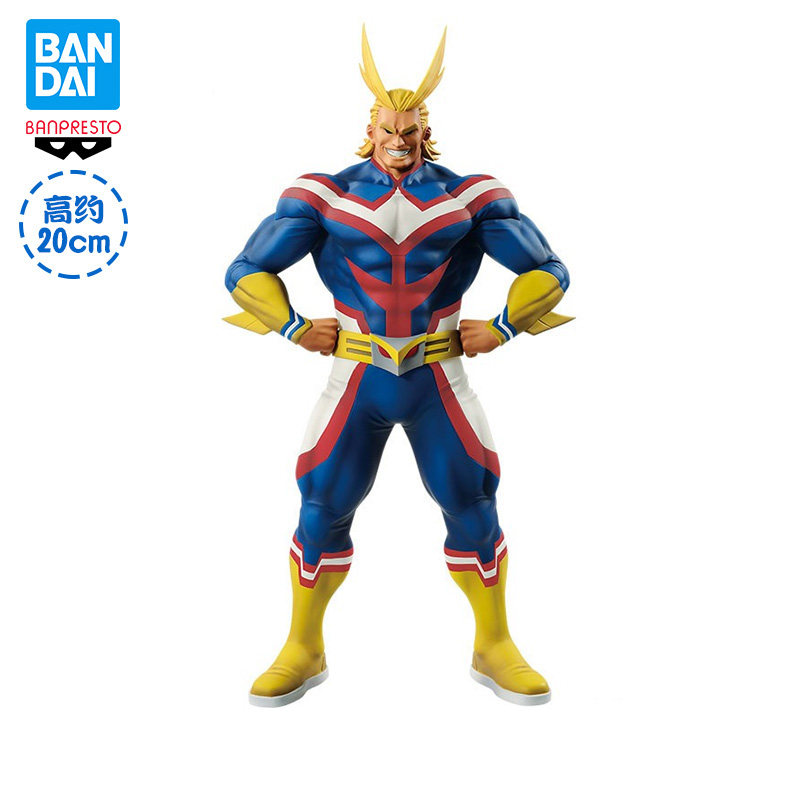 眼镜厂 我的英雄学院 英雄时代 欧尔麦特 欧叔 组立景品手办