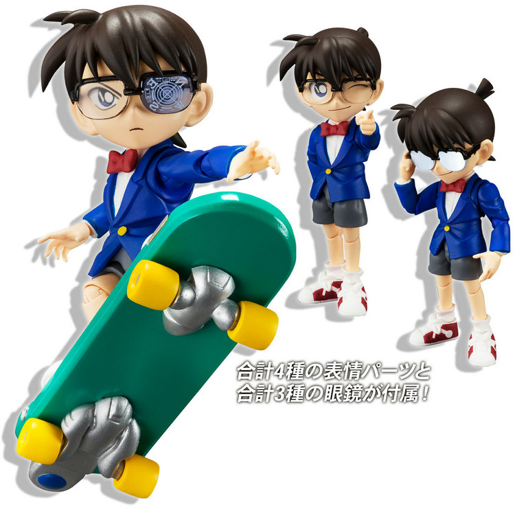 万代 shf 名侦探柯南 追迹篇 滑板 柯南 可动手办人偶潮玩