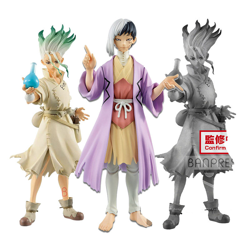 眼镜厂 石纪元 stone 石神千空 浅雾幻  科学王国 景品手办摆件