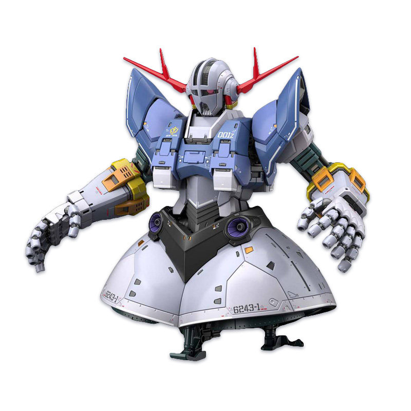 万代拼装模型 RG UC 1/144 MSN-02 ZEONG吉恩号吉翁号特效件版B_虎窝淘