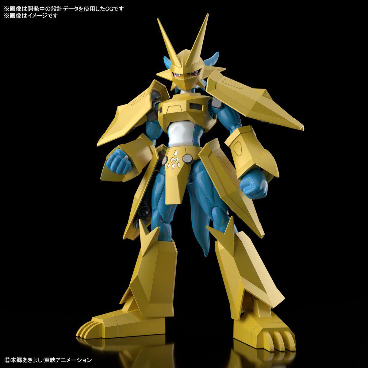 万代 figure rise frs 数码宝贝金甲龙兽动画版拼装模型b