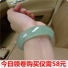 润德缘冰种带证书女款浅绿玉手镯1