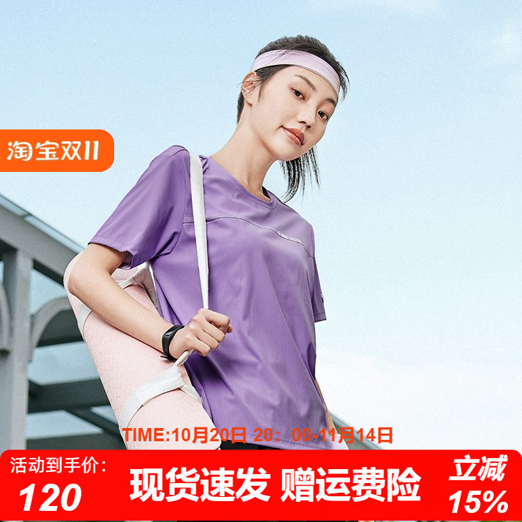 乔丹针织短袖T恤衫女性2025年秋季新款透气速干时尚百搭运动短袖