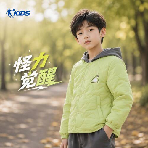 【怪力觉醒】乔丹儿童2026年生活生活男童小童带帽短棉服风衣外套