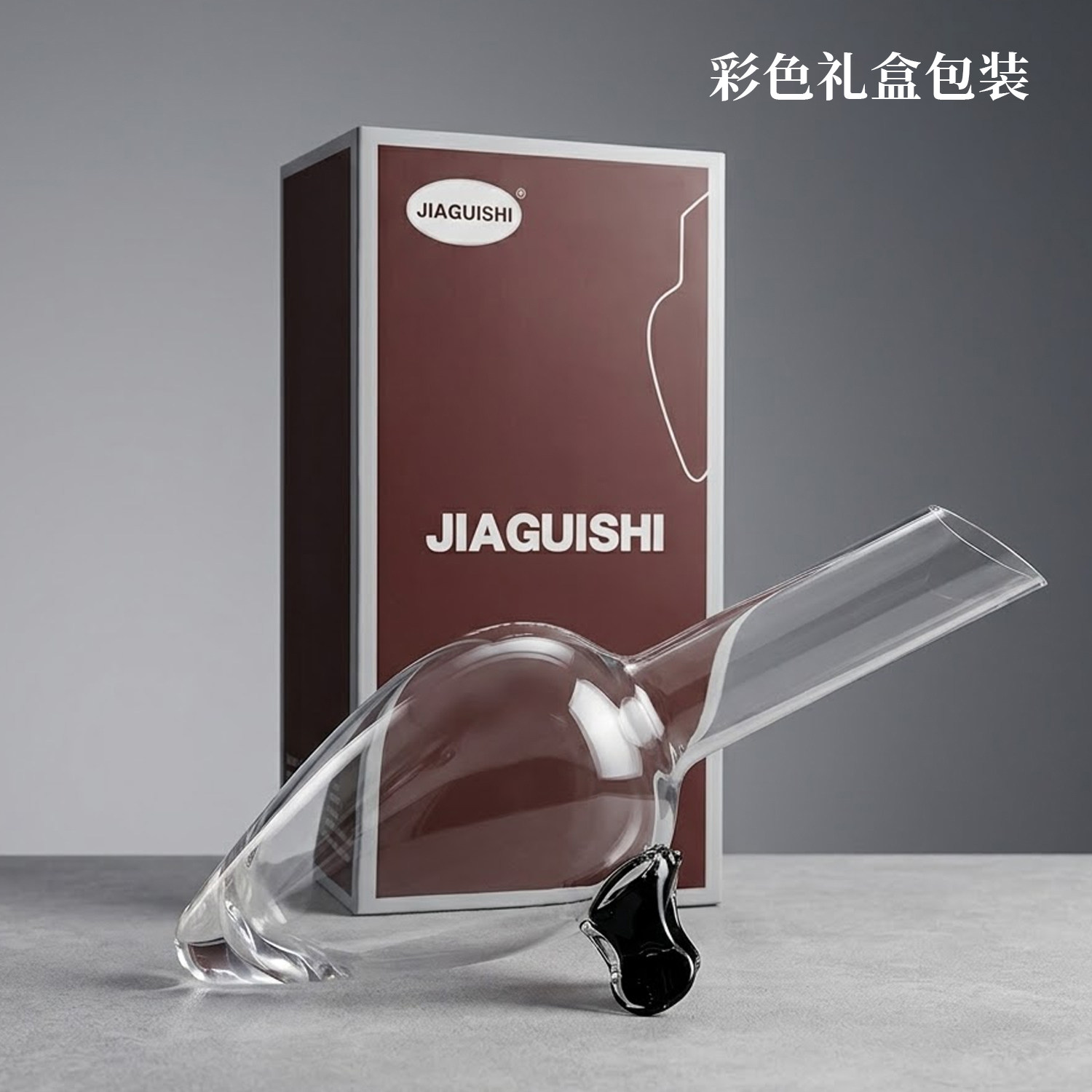 高端手工斜口醒酒器家用 意式极简艺术酒壶 商务送礼红酒具分酒壶