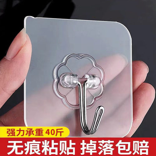 挂钩强力粘胶墙壁挂墙上承重吸盘无痕钉架厨房免打孔勾子粘贴粘钩