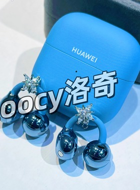 时来运转【旋转四角星】免拆可合盖华为freeclip钻扣耳夹耳机耳饰