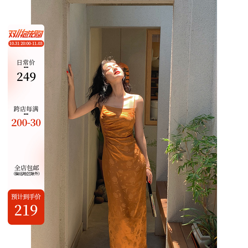 午后商店◆新中式一字领连衣裙女夏季印花修身显瘦无袖吊带长裙