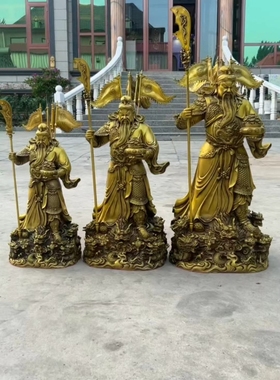 纯铜托宝立刀关二爷招财进宝家宅平安包邮退货包运费