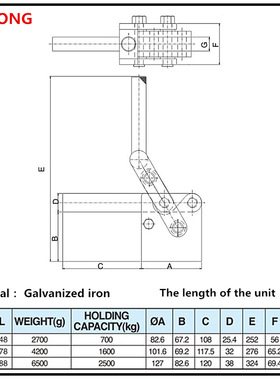 焊接组立式快速夹钳工装检具夹钳WDC CH GH HS 75048 75078 75088