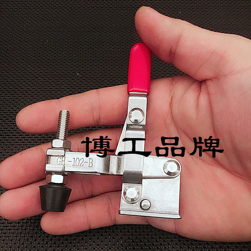 不锈钢夹钳 快速夹具 压紧器 工装夹钳检具配件SD GTY JY MP 102B