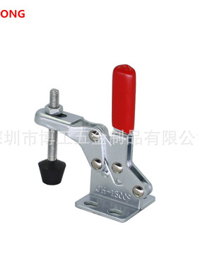 博工快速夹具 工装夹具 GH-13009 焊接固定夹 压紧器 肘夹 垂直式