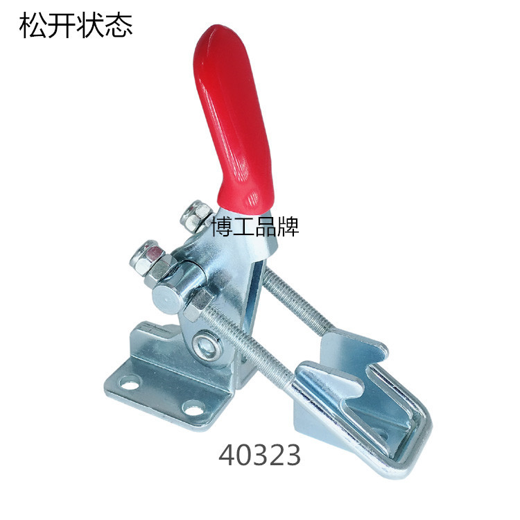 工具箱扣锁 机箱扣 五金搭扣 门闩式快速夹具 小号搭扣 PC 40323