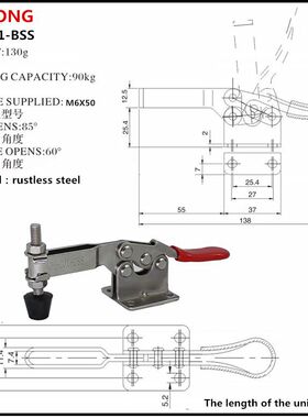 不锈钢快速夹具压紧器 快速夹钳 压钳 中号CH GH-201-BSS 焊接夹