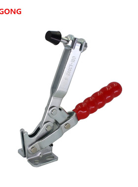 博工快速夹具 木工压紧器 工装夹钳 检具配件WDC HS CH GH-13002B