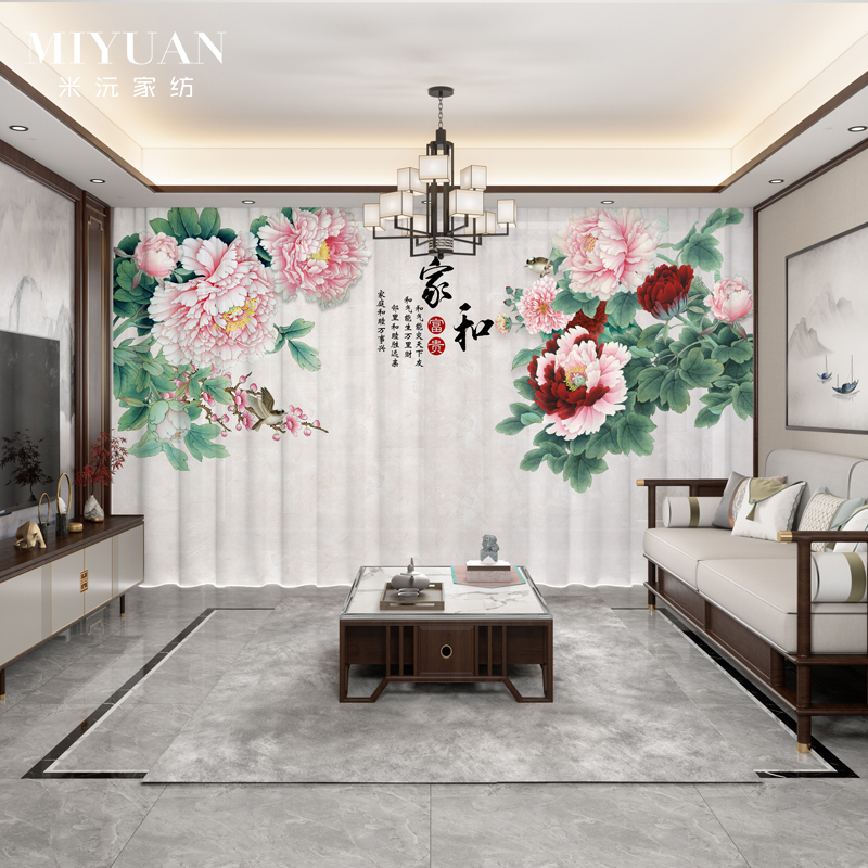 新中式牡丹花国风书房隔断客厅免打孔定制遮光窗帘透光不透人纱帘