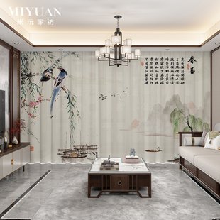 新中式江南百景国风诗词鸟语花香古风阳台书房背景茶室不透人窗帘