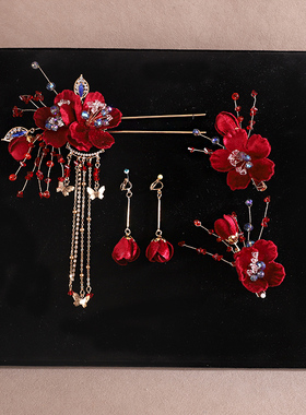 古风新款红色发钗敬酒结婚头饰新娘中式发夹婚礼绒花秀禾发饰配饰