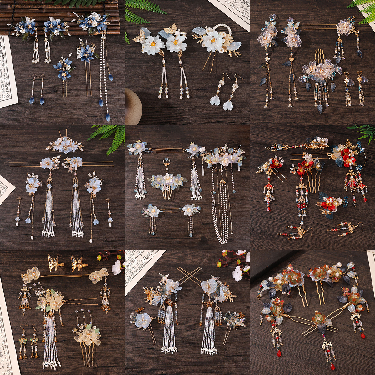 发饰套装仙气超仙发夹发簪全套