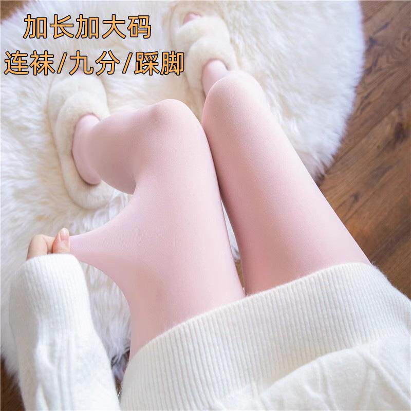 加大长粉红色丝袜日系JK纯