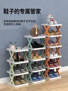 家用门口多层折叠鞋架小型夹缝鞋柜刊物可移动家用门口耐用鞋架子