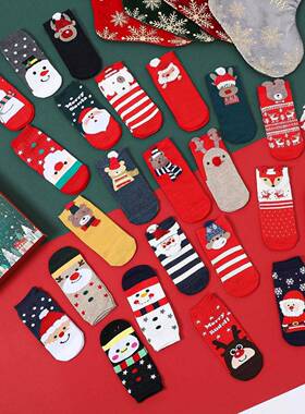 跨境圣诞节节日袜子盲盒儿童盲盒倒计时圣诞降临盲盒袜子可爱派对