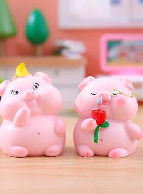 新款潮玩猪小哼系列盲盒可爱粉色系小猪公仔桌面装饰摆件厂家直销