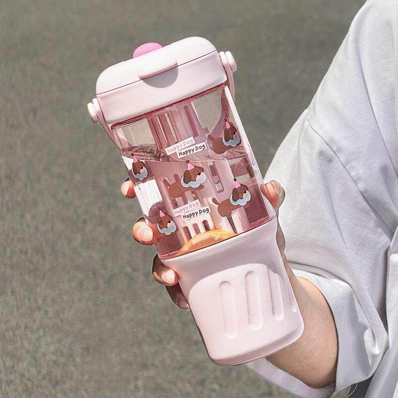 高颜值大容量茶水分离杯子孕妇产妇专用随手杯学生女生便携吸管杯