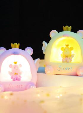梦幻皇冠熊星星灯小夜灯卧室装饰送儿童生日礼物礼品树脂摆件