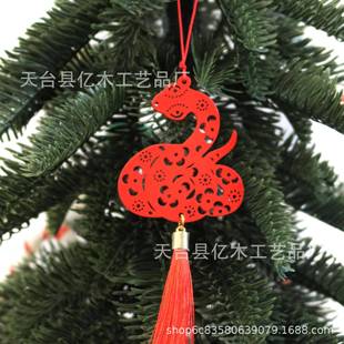 蛇年春节挂件木牌新年福字喜庆新春装饰物业公司商场盆栽迎春挂饰